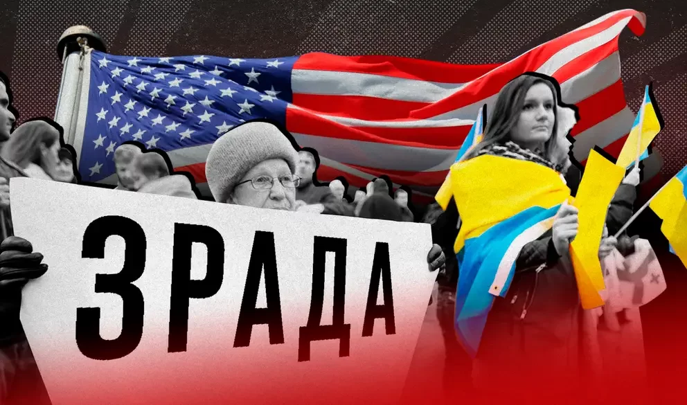 Политолог Безпалько рассказал, как фактор России превращает друзей Украины в предателей