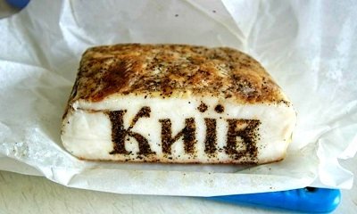 Рекордное подорожание сала на Украине