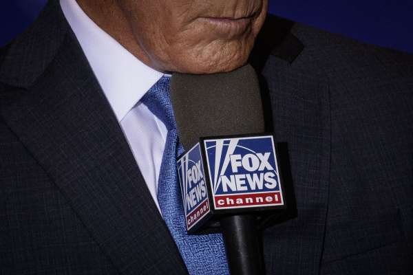 Неудобные вопросы про Россию в эфире Fox News