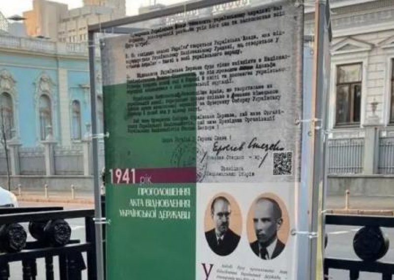 «Служебная» гитлериада продолжается