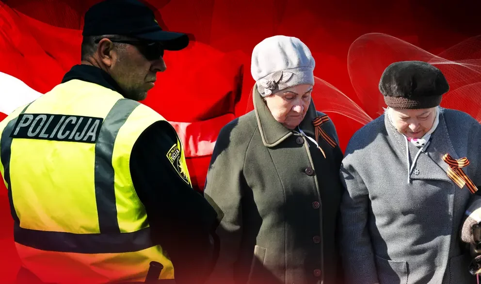 Политолог из Латвии рассказал, как можно перехитрить суровый запрет на георгиевские ленты