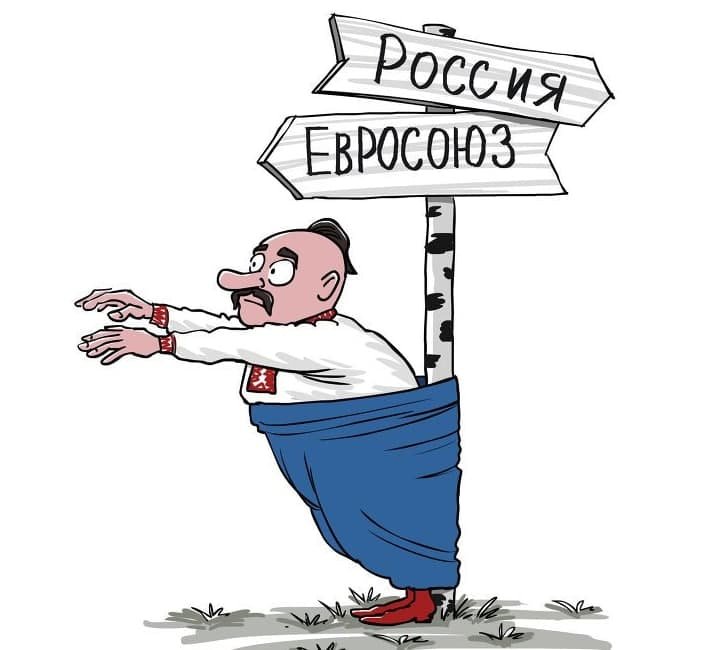 Эксперт рассказал о коварной ловушке евроинтерграции, которую Запад подготовил Украине