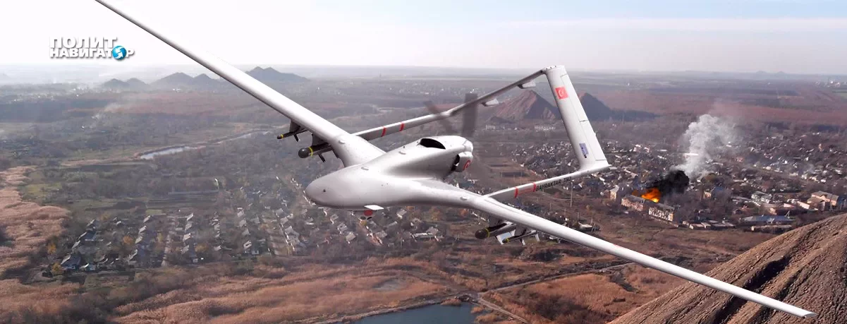 В Киеве не исключают реальных бомбёжек Донецка с «Байрактаров»