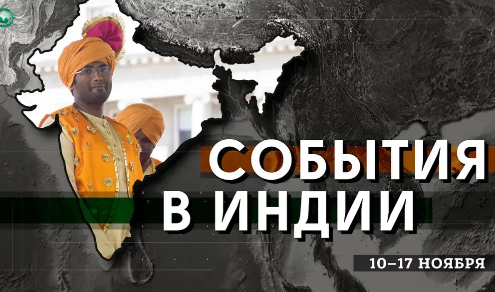 Россия начала поставку комплексов С-400 в Индию
