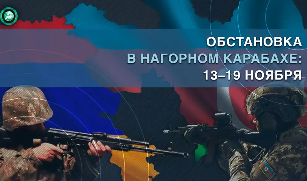 Почему вновь вспыхнули бои между Арменией и Азербайджаном