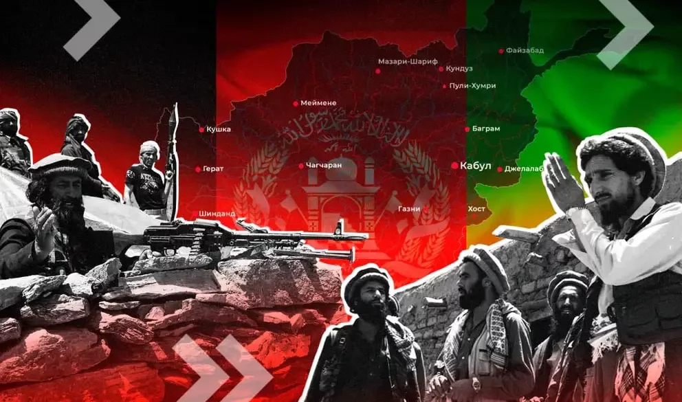 Силы сопротивления «Талибану» готовятся к реваншу в Афганистане