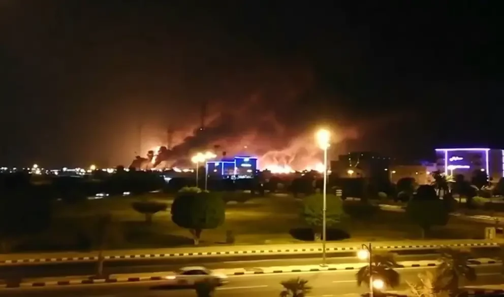 Йеменские хуситы атаковали объекты нефтяной компании Саудовской Аравии