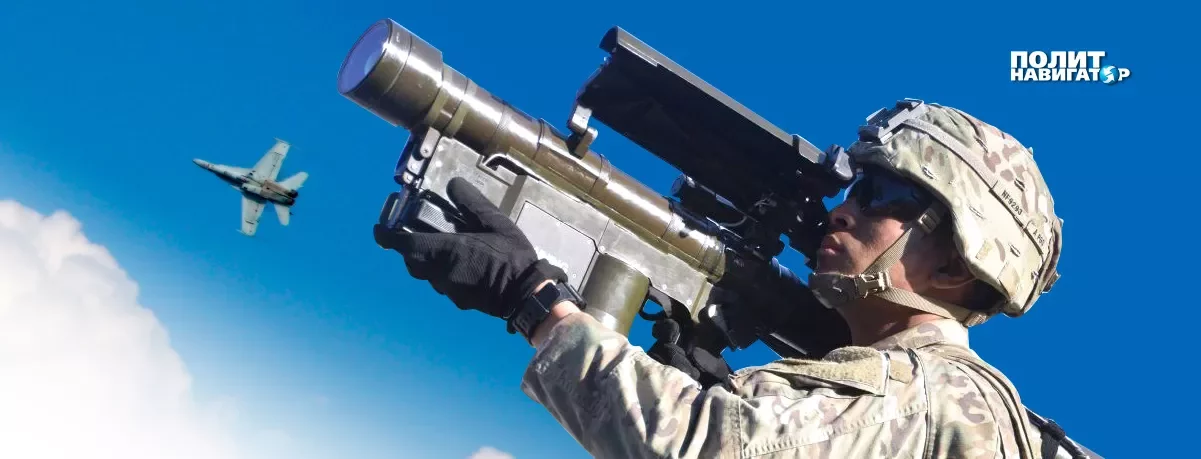 Либерал Гольц пугает Россию американскими инструкторами на Украине и «стингерами»