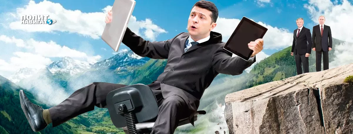 Ахметов свергает Зеленского, а потом на Украину вторгается Путин: Свежие новости из Киева