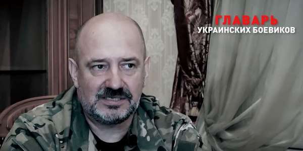 Шокирующее признание: главарь украинских карателей на российском ТВ