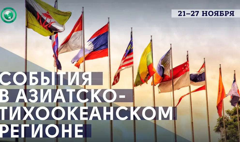 Китай и АСЕАН улучшают отношения до всеобъемлющего стратегического партнерства