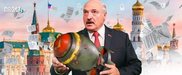 «Мы договоримся какое» – Лукашенко предложит Москве разместить ядерное оружие в Белоруссии