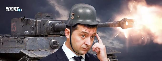 Зачем США подталкивают Зеленского к заранее проигрышному столкновению с РФ, – версия депутата Госдумы