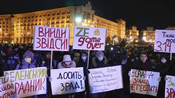 Принюхиваются: начало майданного цикла