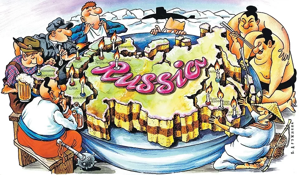 Беглые либералы в Вильнюсе обсуждают разделение России на 60 частей