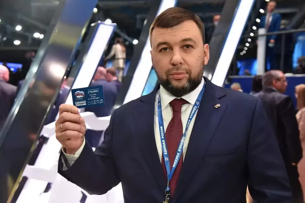 Главы ЛДНР получили партбилеты «Единой России»