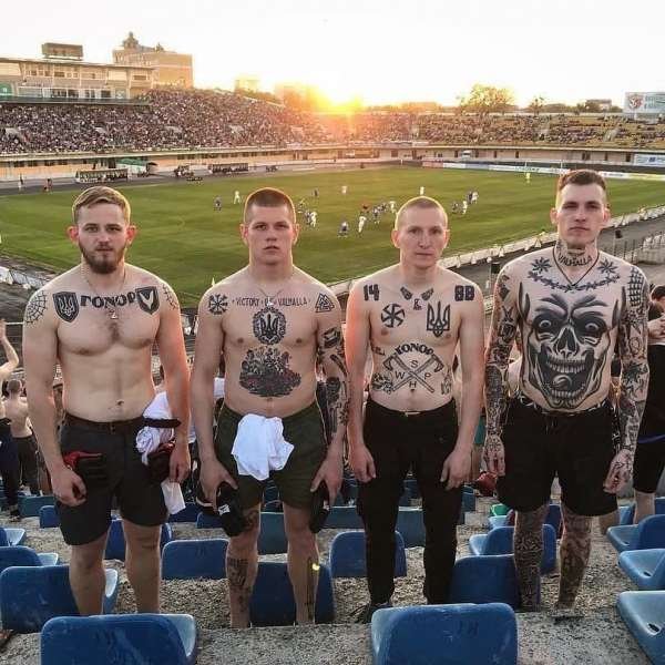 Заповедник неонацизма