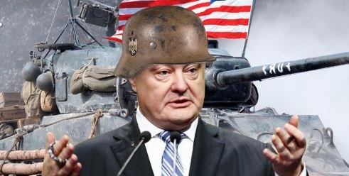 Порошенко потребовал открыть «Лендлиз-2» для Украины