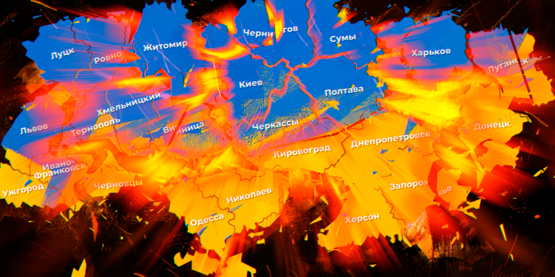 Украина потеряет ряд регионов в случае провальной попытки РФ договориться с Западом