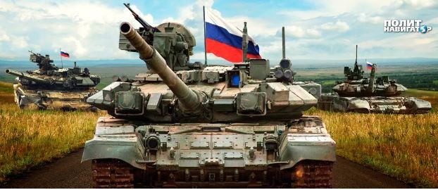 Турчинов: Украина строит дороги для русских танков