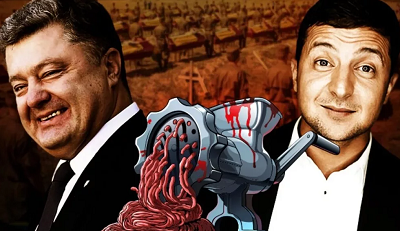 По стопам Порошенко: Провокация в Керченском проливе