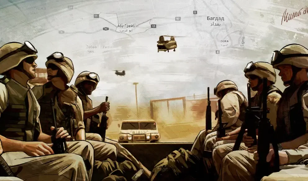 США ожидают нападений проиранских сил на оставшийся в Ираке военный контингент