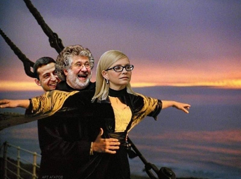 И корабль приплыл...