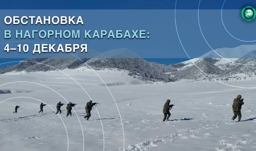 Алиев требует от Еревана назвать сроки запуска Зангезурского коридора