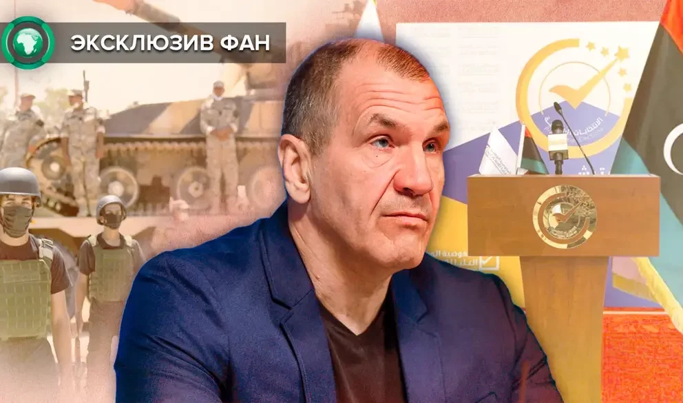 Интервью: Шугалей рассказал о ситуации в Ливии спустя год после освобождения из «Митиги»