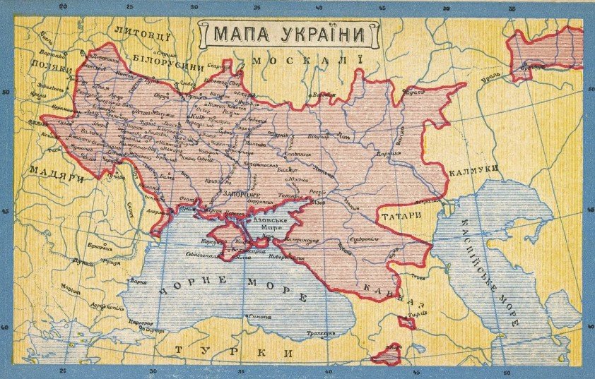 Стрелков прокомментировал будущее «украинской Кубани»