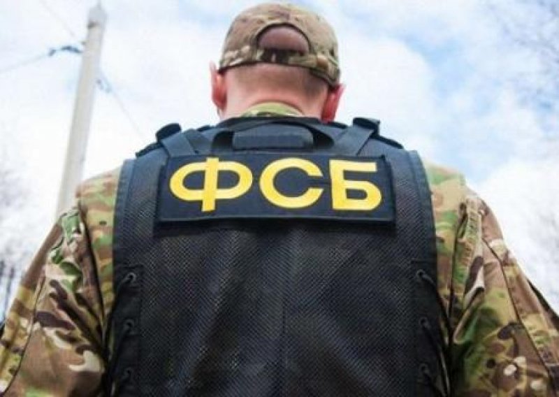 В 37 регионах задержаны 106 сторонников украинской неонацистской группировки «М.К.У»