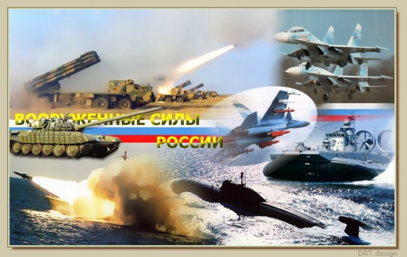 В США пророчат захват Днепра Россией за три дня в случае столкновения с Украиной