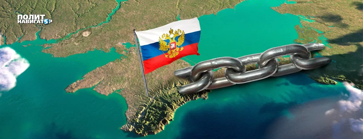 В Раде хотят ввести ответственность за публикацию российских карт с Крымом, а украинских без Крыма