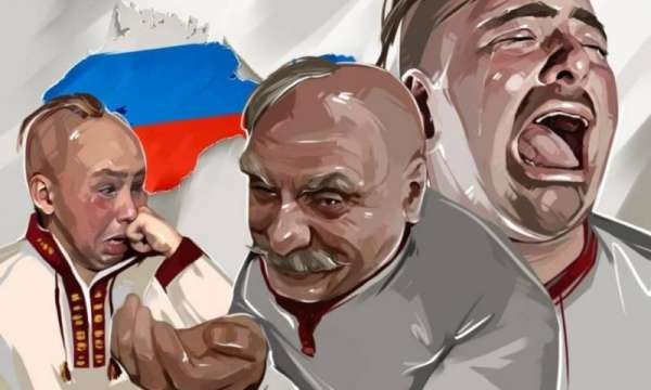 Русские, дайте денег!