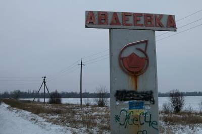 США готовят на Украине крупную провокацию по «сирийскому сценарию»