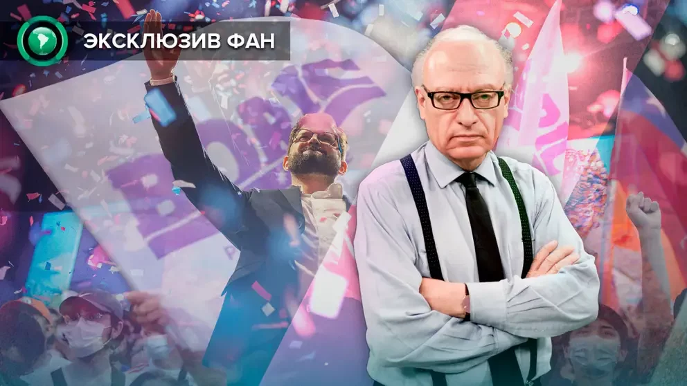 Политолог Мощиатти рассказал о «смене формаций» и парадоксах демократии в Чили