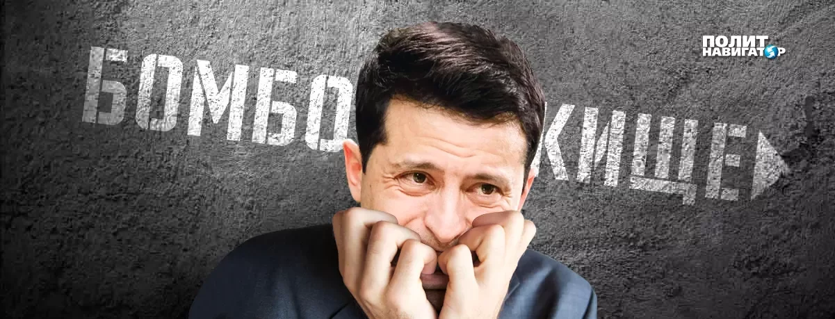 МИД РФ: Украина начала подготовку к войне