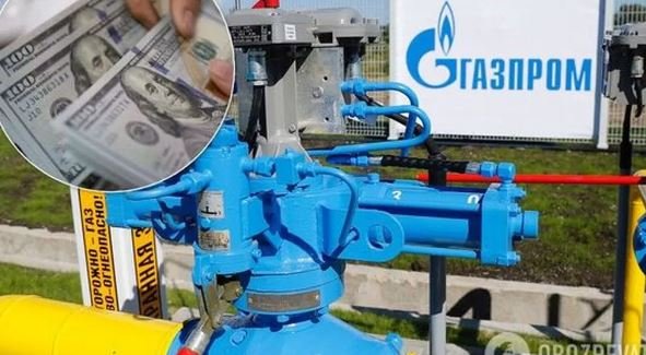 Молдова не позволяет Приднестровью расплатиться за российский газ