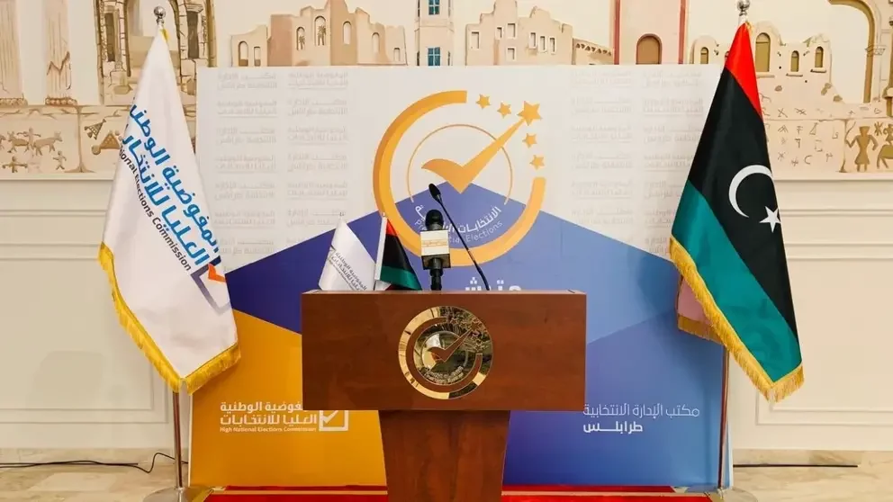 Как срыв выборов объединил Ливию против вмешательства Запада