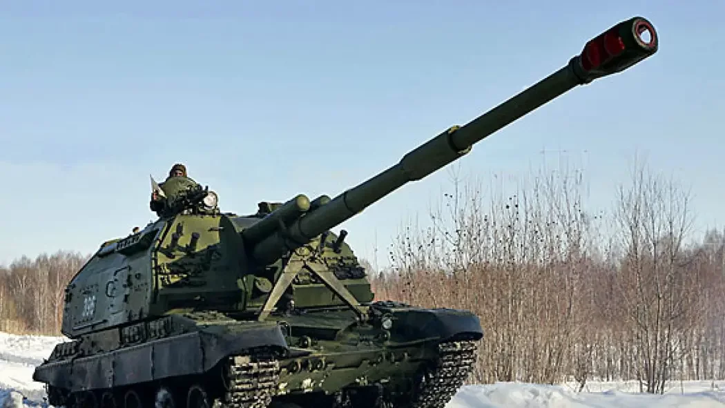 Минобороны РФ показало на видео учебные стрельбы прямой наводкой из гаубиц «Мста-С»