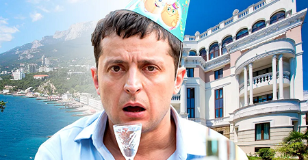 Зеленского подает плохой пример по уплате коммуналки
