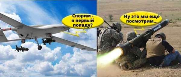 Надежда на «вундерваффе»: в Киеве заявляют, вернут Донбасс с помощью «Джавелинов» и «Байрактаров»