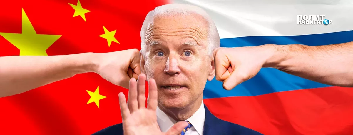 Посол Китая в РФ: Мы совместно должны противостоять США и Западу