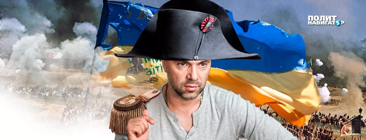 Арестович угрожает «за три дня отрезвить Россию»