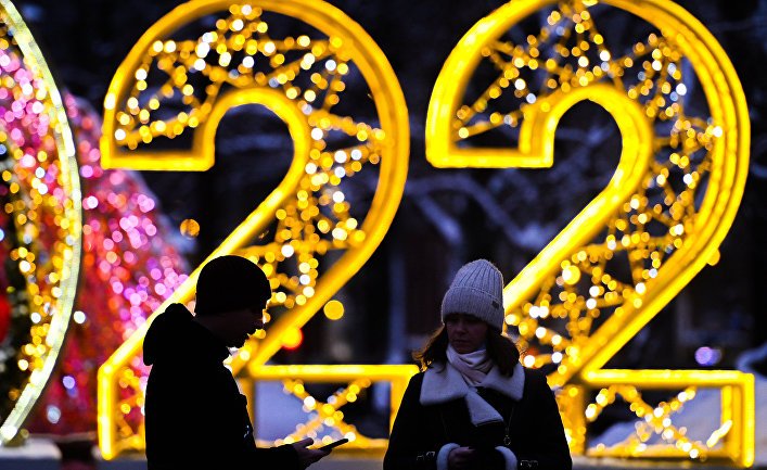 The American Thinker: в следующем году ждем конца света