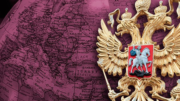 Россия в глобальном мире