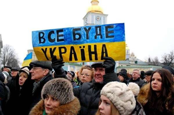 Сказ о древней украинской забаве