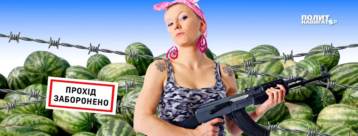 Украинская феминистка: Мобилизация женщин поможет развалить Россию