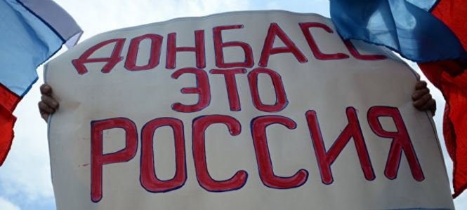 Белковский: Москва решила больше не тянуть с вопросом Донбасса