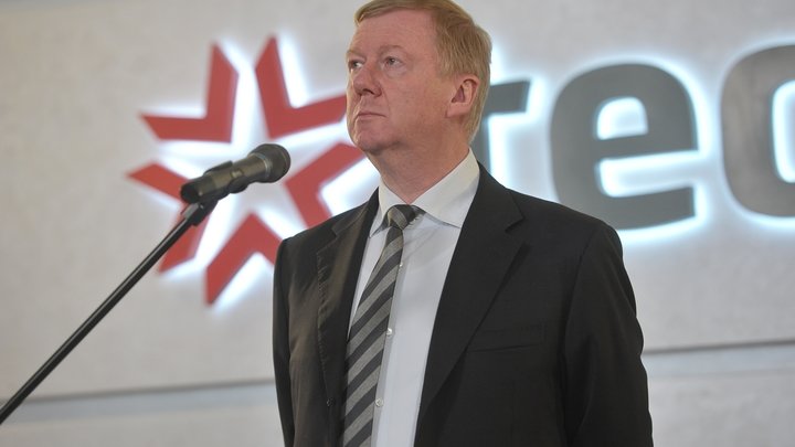 "Чубайс ничего не скрывает": Откровенное признание о целях глобалистов объяснил политолог